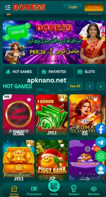 Done55 Game