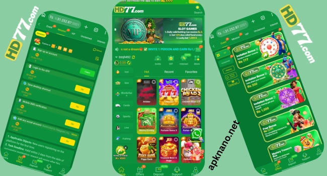 HD77 Game