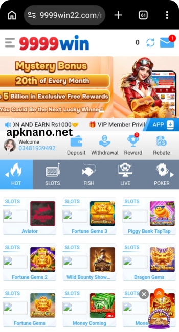 9999 Win Game