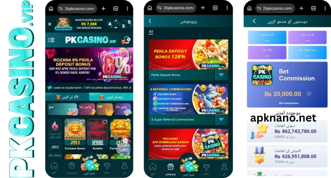 Pk Casino Game