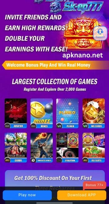 SK EP777 Game