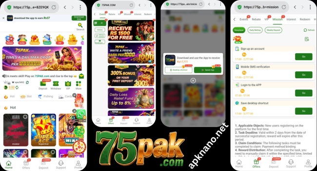 75Pak Game