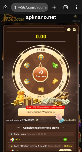 W567 Game