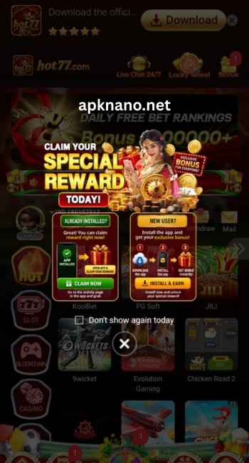 HOT 77 Game