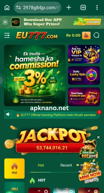 EU777 Game
