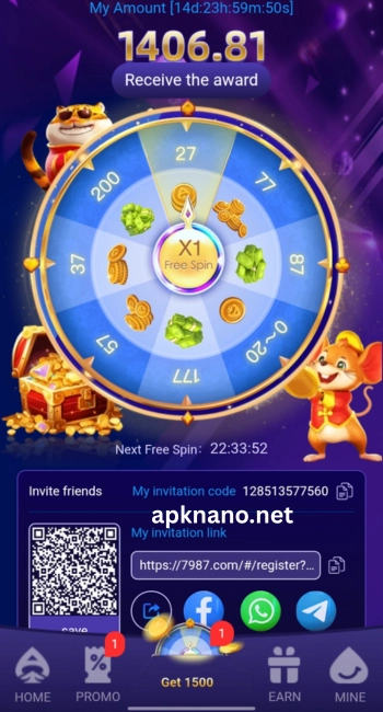 7987 Game