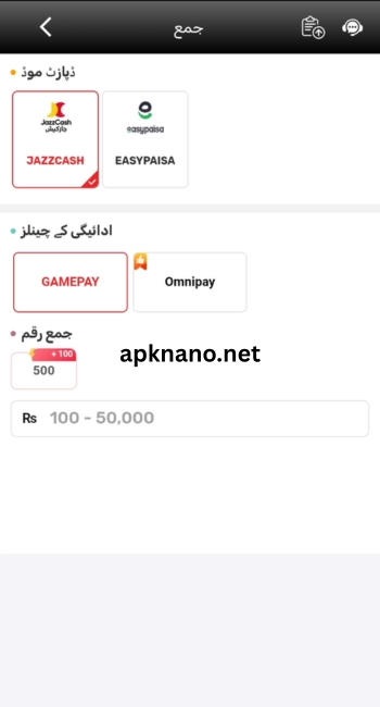 WINPKR777 Game