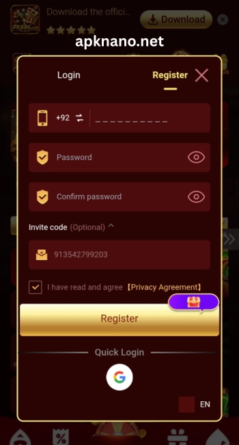 PK686 Game