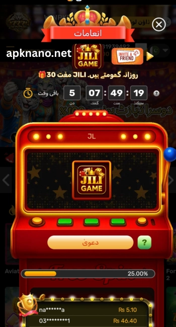 WINPKR777 Game