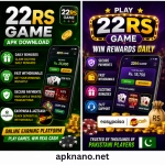 22RS Game
